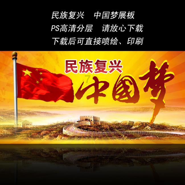 科斯塔库塔:上赛季的苦难让阿莱格里发现了新东西