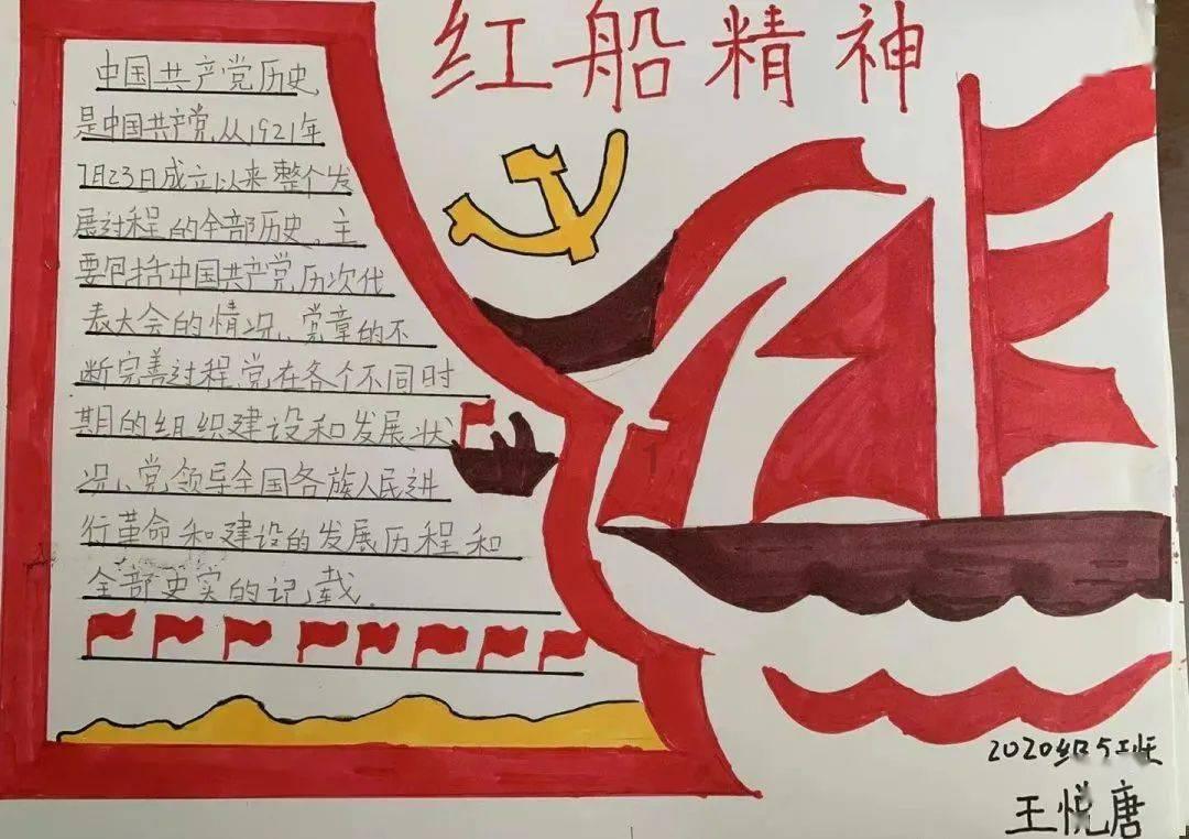 张进华：以城市级车路云一体化试点应用，构建智能网联汽车产业发展新优势