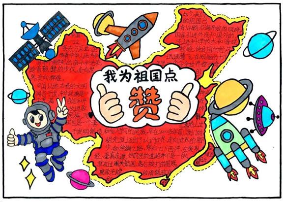 怎样与人和睦相处游戏画面