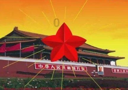 这是我的战争