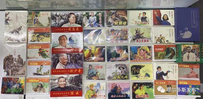 拿下四连板!A股年报行情如火如荼 12家上市公司净利最高同比预增超1200%